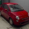 fiat 500 2015 -FIAT--Fiat 500 31212--ZFA3120000J386173---FIAT--Fiat 500 31212--ZFA3120000J386173- image 1