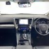 toyota alphard 2022 -TOYOTA--Alphard 6AA-AYH30W--AYH30-0146873---TOYOTA--Alphard 6AA-AYH30W--AYH30-0146873- image 16