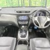 nissan x-trail 2014 -NISSAN--X-Trail DBA-NT32--NT32-014521---NISSAN--X-Trail DBA-NT32--NT32-014521- image 2