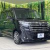 toyota roomy 2022 -TOYOTA--Roomy 5BA-M900A--M900A-1007782---TOYOTA--Roomy 5BA-M900A--M900A-1007782- image 16