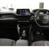 peugeot 208 2020 CFJ7364337 image 3