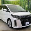 toyota alphard 2018 -TOYOTA--Alphard DBA-AGH30W--AGH30-0218241---TOYOTA--Alphard DBA-AGH30W--AGH30-0218241- image 17