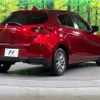 mazda demio 2021 -MAZDA--MAZDA2 3DA-DJ5FS--DJ5FS-605577---MAZDA--MAZDA2 3DA-DJ5FS--DJ5FS-605577- image 17