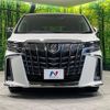 toyota alphard 2019 CFJ1786296 image 15