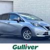 nissan note 2019 CFJ1845349 image 1