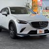 mazda cx-3 2017 -MAZDA--CX-3 6BA-DKEFW--DKEFW-103274---MAZDA--CX-3 6BA-DKEFW--DKEFW-103274- image 8