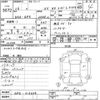 subaru xv 2014 -SUBARU--Subaru XV GPE-015639---SUBARU--Subaru XV GPE-015639- image 3