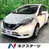 nissan note 2017 -NISSAN--Note DBA-E12--E12-522971---NISSAN--Note DBA-E12--E12-522971- image 1