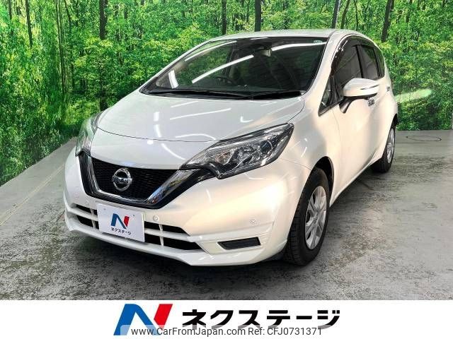 nissan note 2017 -NISSAN--Note DBA-E12--E12-522971---NISSAN--Note DBA-E12--E12-522971- image 1