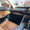 lexus is 2014 -LEXUS--Lexus IS DAA-AVE30--AVE30-5031135---LEXUS--Lexus IS DAA-AVE30--AVE30-5031135- image 30