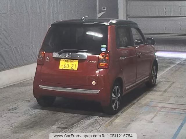 honda n-one 2015 -HONDA 【長野 580ゆ6021】--N ONE JG2-2100983---HONDA 【長野 580ゆ6021】--N ONE JG2-2100983- image 2