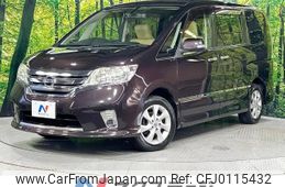 nissan serena 2011 -NISSAN--Serena DBA-FNC26--FNC26-001955---NISSAN--Serena DBA-FNC26--FNC26-001955-