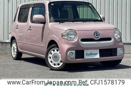daihatsu mira-cocoa 2016 CFJ1578179