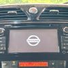 nissan serena 2014 quick_quick_HFC26_HFC26-207389 image 3