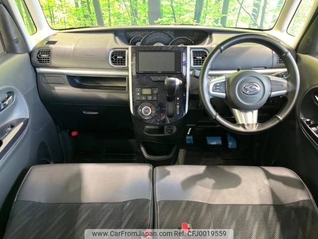 daihatsu tanto 2016 -DAIHATSU--Tanto DBA-LA600S--LA600S-0412057---DAIHATSU--Tanto DBA-LA600S--LA600S-0412057- image 2