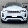 land-rover range-rover-evoque 2021 CFJ1770181 image 21
