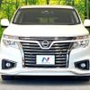 nissan elgrand 2015 -NISSAN--Elgrand DBA-TE52--TE52-079698---NISSAN--Elgrand DBA-TE52--TE52-079698- image 15