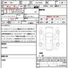 mitsubishi ek 2023 CFJ1816774 image 21