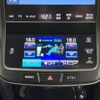toyota crown 2015 CFJ1555990 image 23