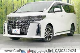 toyota alphard 2019 -TOYOTA--Alphard DBA-AGH30W--AGH30-0264004---TOYOTA--Alphard DBA-AGH30W--AGH30-0264004-