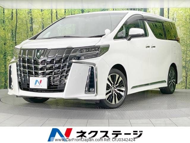 toyota alphard 2019 -TOYOTA--Alphard DBA-AGH30W--AGH30-0264004---TOYOTA--Alphard DBA-AGH30W--AGH30-0264004- image 1