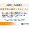 toyota hilux 2018 GOO_NET_EXCHANGE_0600148A30250526W002 image 2