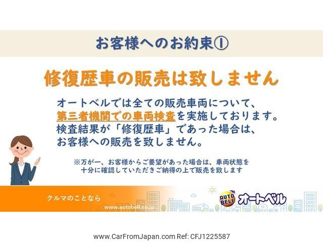 toyota hilux 2018 GOO_NET_EXCHANGE_0600148A30250526W002 image 2