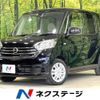 nissan dayz-roox 2017 -NISSAN--DAYZ Roox DBA-B21A--B21A-0367390---NISSAN--DAYZ Roox DBA-B21A--B21A-0367390- image 1