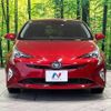 toyota prius 2015 -TOYOTA--Prius DAA-ZVW50--ZVW50-8004053---TOYOTA--Prius DAA-ZVW50--ZVW50-8004053- image 15