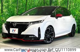 nissan aura 2023 quick_quick_FE13_FE13-351963