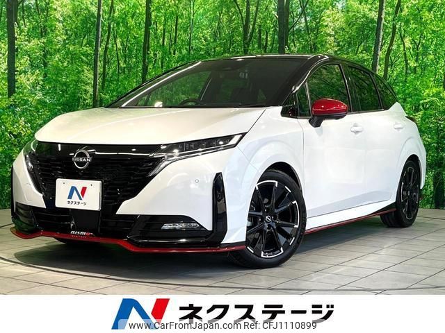 nissan aura 2023 quick_quick_FE13_FE13-351963 image 1