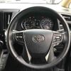 toyota alphard 2022 -TOYOTA--Alphard AGH30W-0423050---TOYOTA--Alphard AGH30W-0423050- image 8