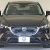 mazda cx-3 2016 -MAZDA--CX-3 DK5FW--124519---MAZDA--CX-3 DK5FW--124519- image 8