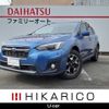 subaru xv 2018 -SUBARU--Subaru XV DBA-GT7--GT7-065877---SUBARU--Subaru XV DBA-GT7--GT7-065877- image 1