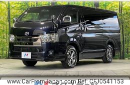 toyota hiace-van 2022 -TOYOTA--Hiace Van 3BF-TRH200V--TRH200-0361768---TOYOTA--Hiace Van 3BF-TRH200V--TRH200-0361768-