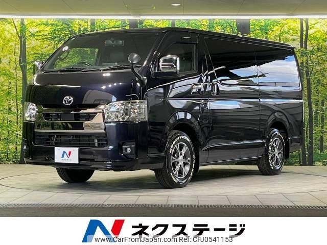 toyota hiace-van 2022 -TOYOTA--Hiace Van 3BF-TRH200V--TRH200-0361768---TOYOTA--Hiace Van 3BF-TRH200V--TRH200-0361768- image 1