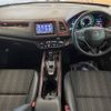 honda vezel 2014 -HONDA--VEZEL DAA-RU3--RU3-1006050---HONDA--VEZEL DAA-RU3--RU3-1006050- image 2