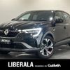 renault renault-others 2022 CFJ1721046 image 1