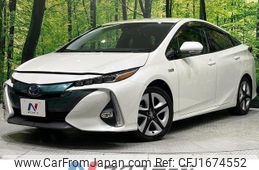 toyota prius-phv 2017 CFJ1674552