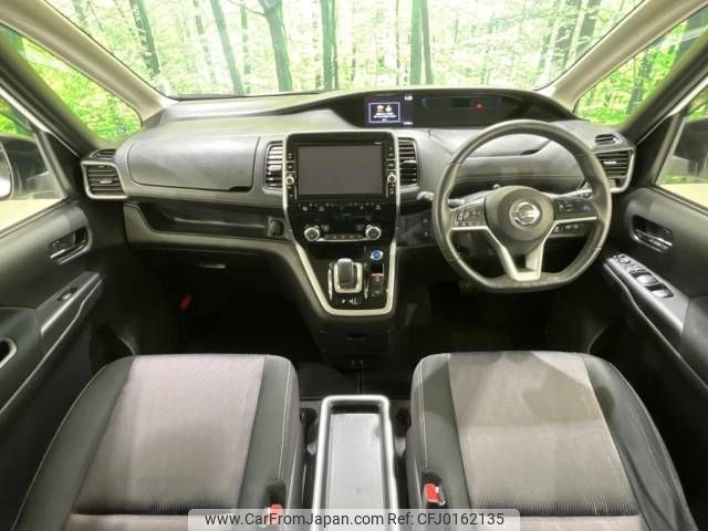 nissan serena 2019 -NISSAN--Serena DAA-HFC27--HFC27-045303---NISSAN--Serena DAA-HFC27--HFC27-045303- image 2