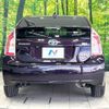 toyota prius 2012 -TOYOTA--Prius DAA-ZVW30--ZVW30-5405867---TOYOTA--Prius DAA-ZVW30--ZVW30-5405867- image 16