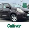 toyota passo 2011 -TOYOTA--Passo DBA-KGC30--KGC30-0052859---TOYOTA--Passo DBA-KGC30--KGC30-0052859- image 1