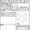 mazda mazda-others 2023 quick_quick_3CA-KH3R3P_KH3R3P-108923 image 21