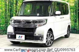 daihatsu tanto 2017 -DAIHATSU--Tanto DBA-LA600S--LA600S-0568052---DAIHATSU--Tanto DBA-LA600S--LA600S-0568052-