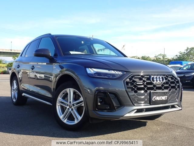 audi q5 2021 quick_quick_3CA-FYDTPS_WAUZZZFY3N2005264 image 1