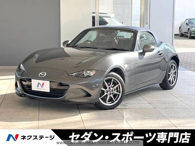 mazda roadster 2022 -MAZDA--Roadster 5BA-ND5RC--ND5RC-651690---MAZDA--Roadster 5BA-ND5RC--ND5RC-651690- image 1