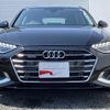 audi a4-avant 2023 CFJ1552661 image 3