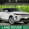 land-rover range-rover 2020 -ROVER--Range Rover 5BA-LZ2XA--SALZA2AX8LH095417---ROVER--Range Rover 5BA-LZ2XA--SALZA2AX8LH095417- image 1