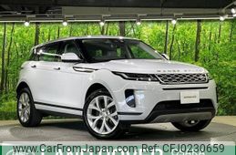 land-rover range-rover 2020 -ROVER--Range Rover 5BA-LZ2XA--SALZA2AX8LH095417---ROVER--Range Rover 5BA-LZ2XA--SALZA2AX8LH095417-