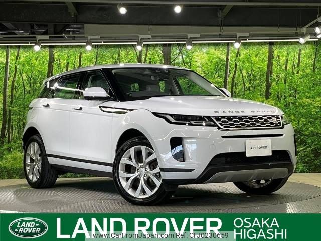 land-rover range-rover 2020 -ROVER--Range Rover 5BA-LZ2XA--SALZA2AX8LH095417---ROVER--Range Rover 5BA-LZ2XA--SALZA2AX8LH095417- image 1